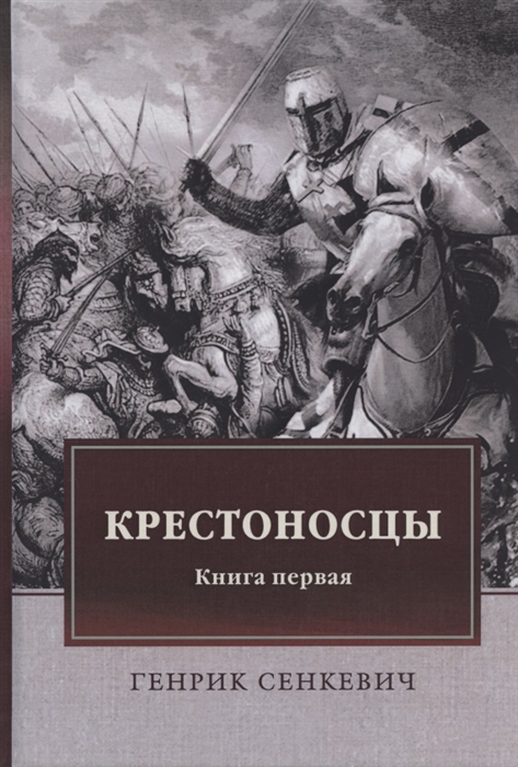 Kraken ссылка зеркало рабочее