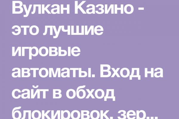 Ссылка на кракен в тор браузере