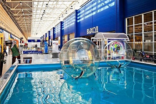 Даркмаркет кракен