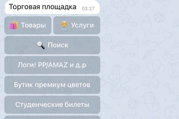 Кракен онион