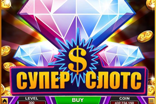 Ссылка на кракен 2krnmarket