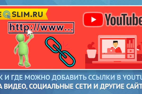 Кракен даркнет зеркало пв