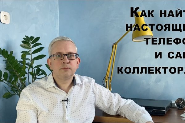Кракен сайт krk store com