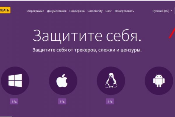 Сайт кракен 24