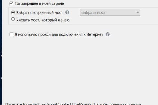 Кракен клир ссылка