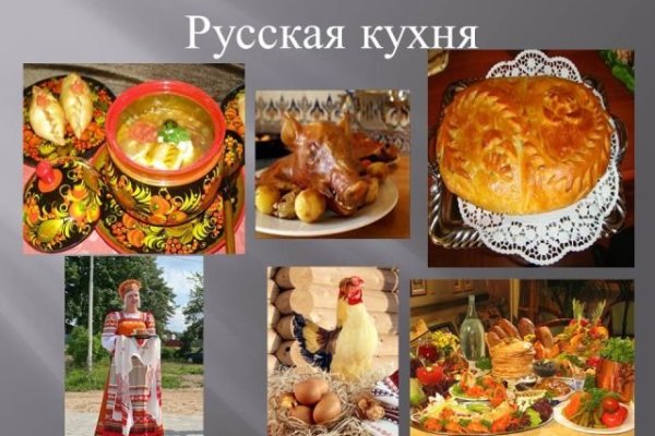 Кракен это современный даркнет маркет