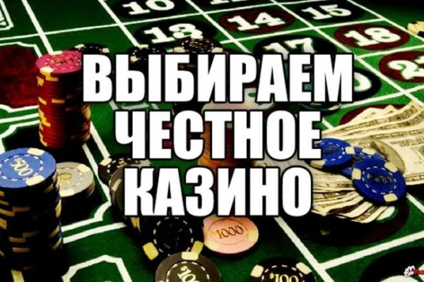 Кракен маркетплейс что там