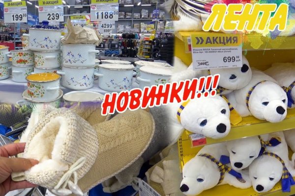 Кракен сайт биз
