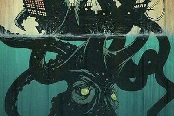 Ссылки зеркала на kraken kraken dark link