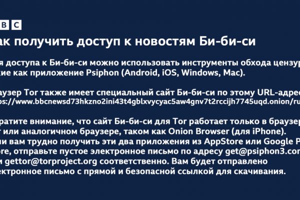 Kra41.cc Вход на сайт главная страница