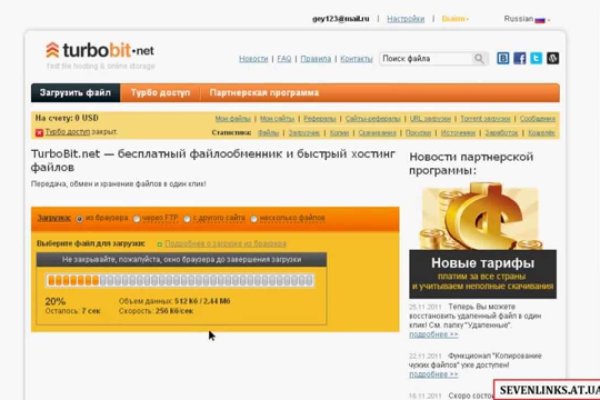 Кракен маркет наркотики