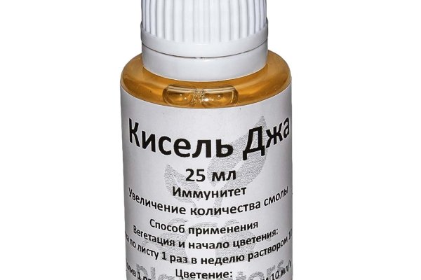 Адрес сайта кракен