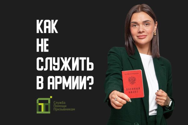 Магазин наркоты