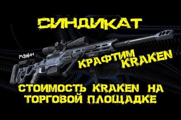 Ссылки даркнета
