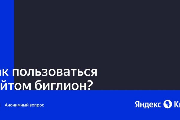 Сайт наркотиков купить
