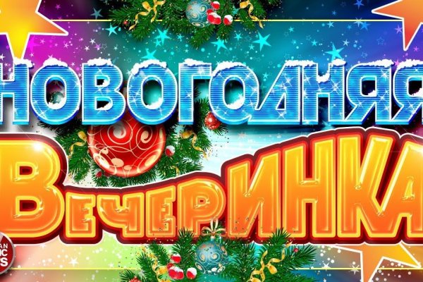 Ссылка кракен vk2 top