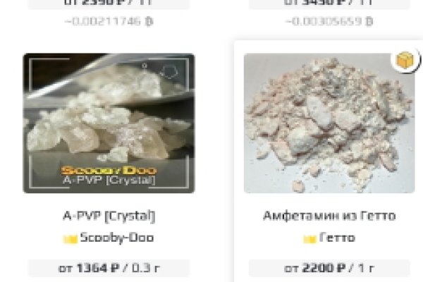 Кракен ссылка маркет