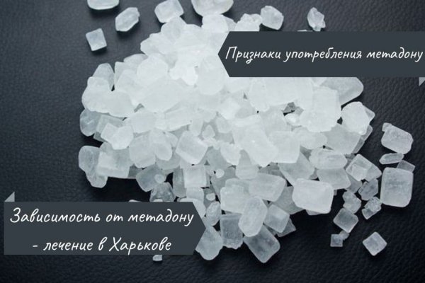 Зайти в кракен