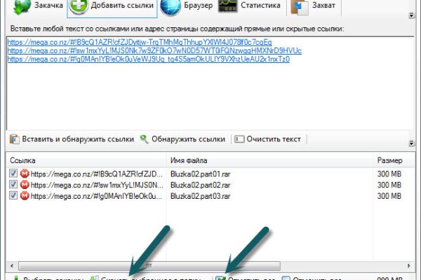 Кракен маркет свежие ссылки