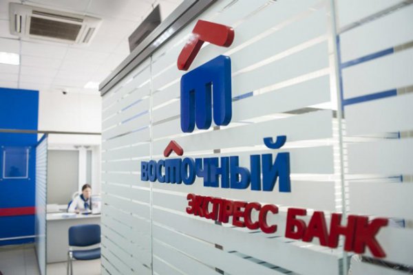 Кракен сайт зеркало рабочее