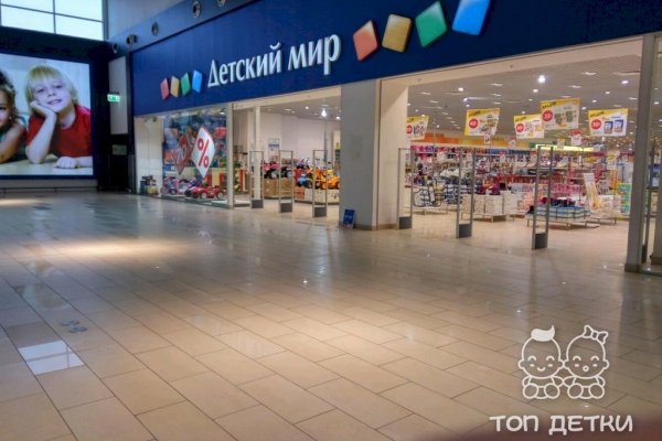 Кракен магазин наркотиков