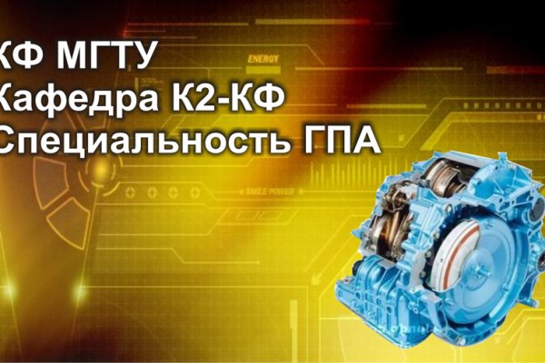 Kraken ссылка krakens13 at