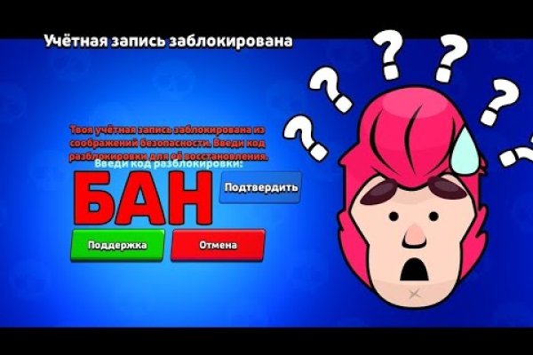 Кракен маркет даркнет только через тор
