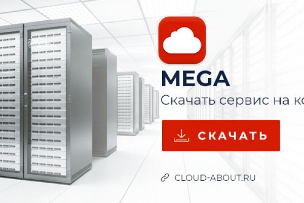 Kra42at