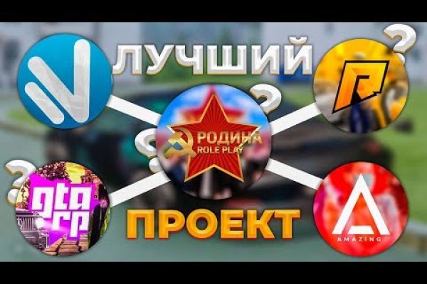 Кракен маркет что