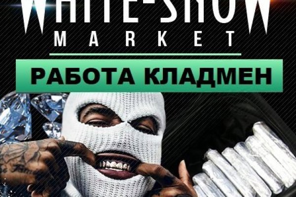 Актуальная ссылка на кракен в тор 2krnmarket