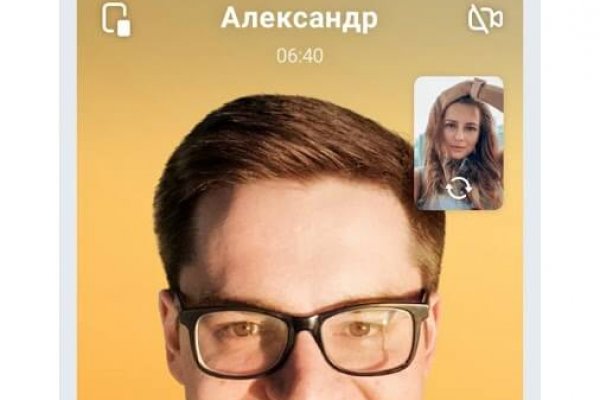Ссылки на кракен маркетплейс