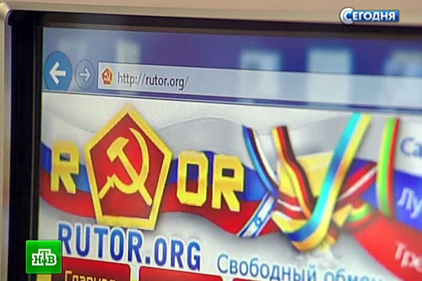Сайт кракен тор браузера