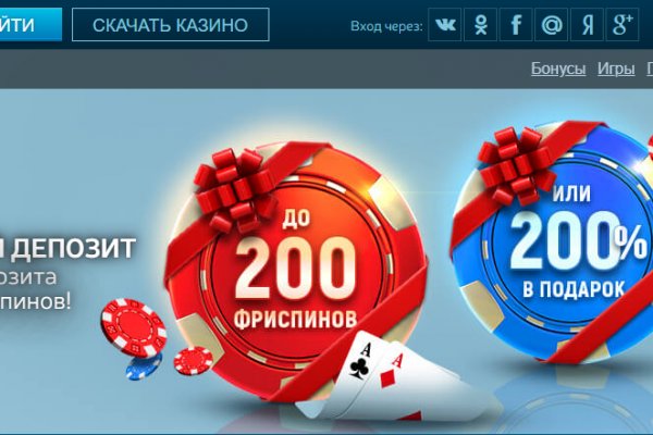 Кракен рабочая ссылка тор