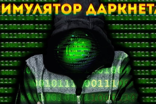 Актуальные ссылки кракен 2025