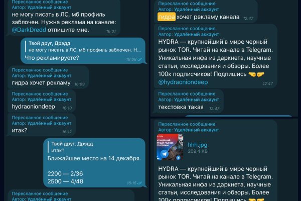 Kra34.cc Вход на сайт главная страница