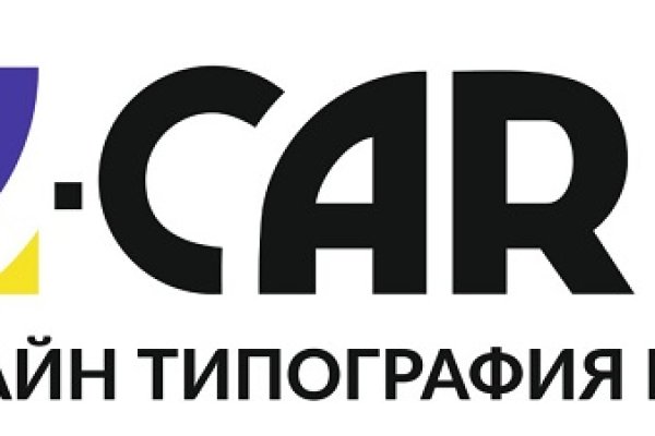 Магазин кракен как попасть