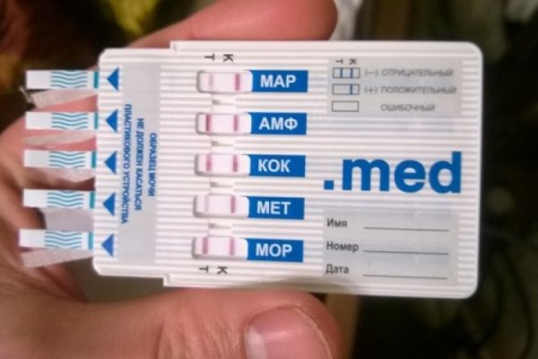 Новый адрес кракен