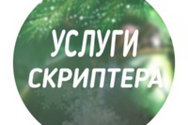 Kra43at