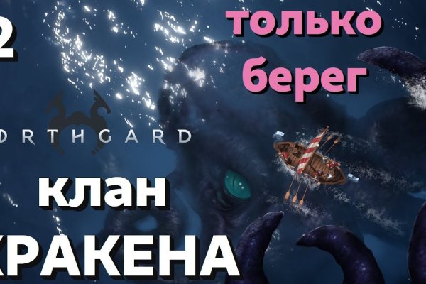 Даркнет вход