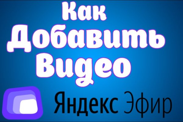 Ссылка на кракен onion kraken dark link