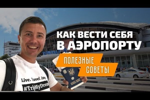 Kraken рабочая ссылка onion