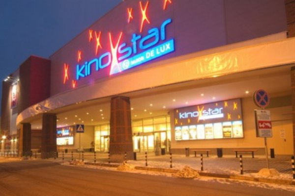 Кракен торговая площадка