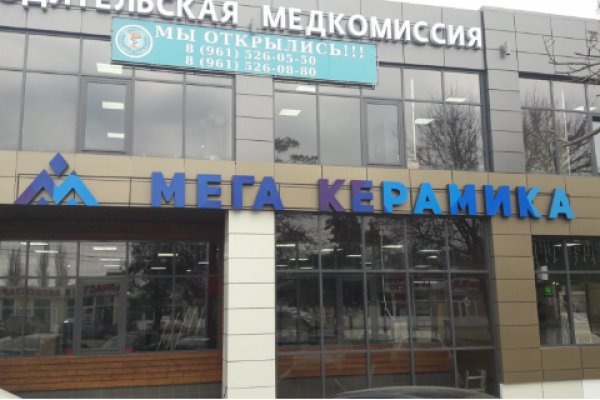 Как зайти в кракен с айфона