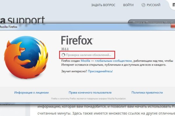 Гидра даркнет рынок