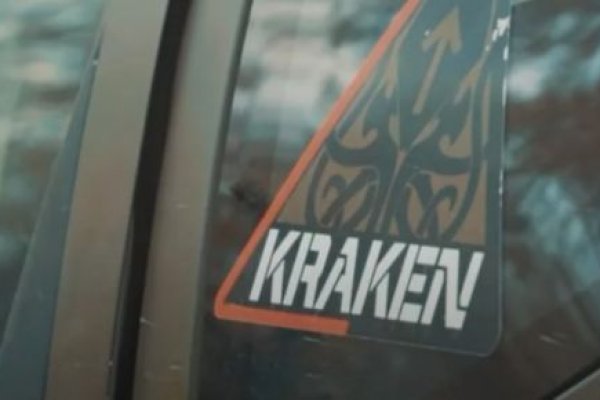 Kraken 24 top