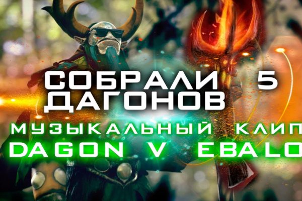 Кракен сайт ссылка kraken dark link