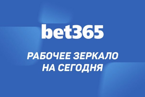 Kra46.at Вход на сайт главная страница