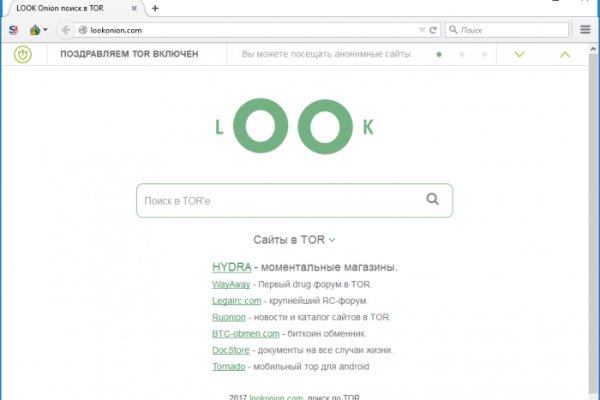 Кракен онион kraken dark link