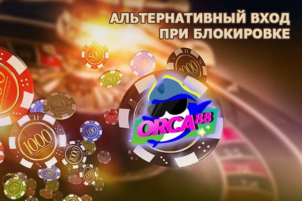 Кракен даркнет только через тор